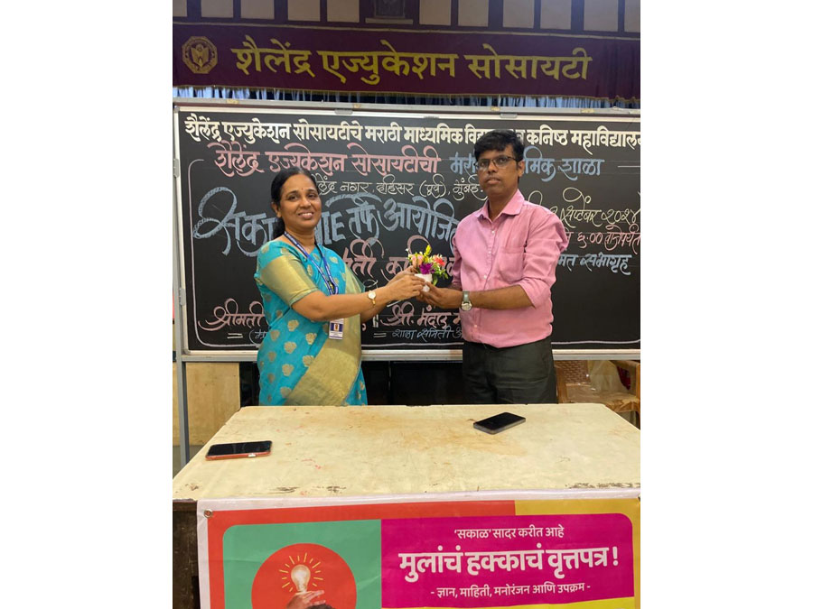 गणपती कार्यशाळा २०२४