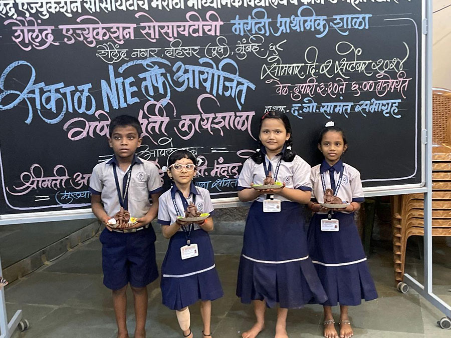 गणपती कार्यशाळा २०२४